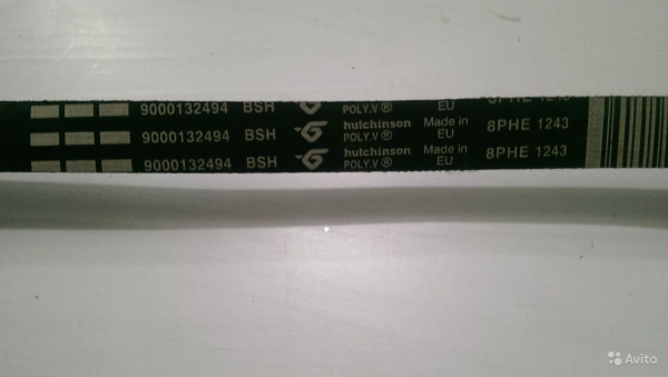 Ремень 1243 H7 PUR (черный)